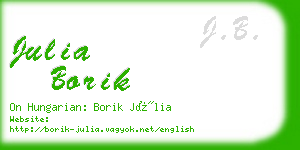 julia borik business card